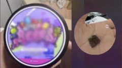 误食十颗大麻软糖 泰两岁女童昏